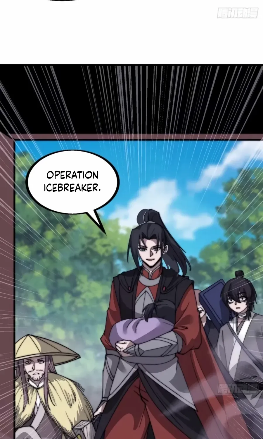 Read Start A Mountain chapter 536 image 20 on Lezhin