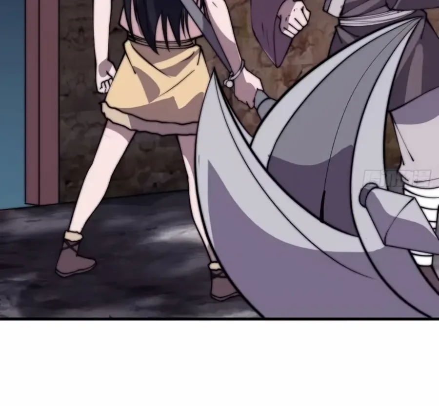 Read Start A Mountain chapter 536 image 24 on Lezhin