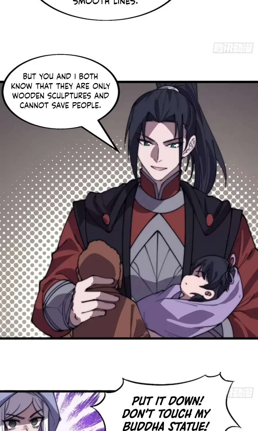 Read Start A Mountain chapter 536 image 28 on Lezhin