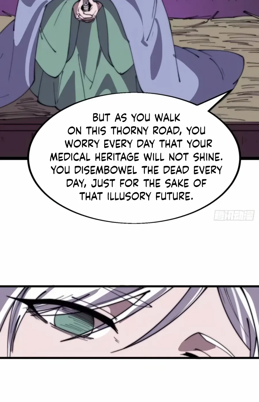 Read Start A Mountain chapter 536 image 35 on Lezhin