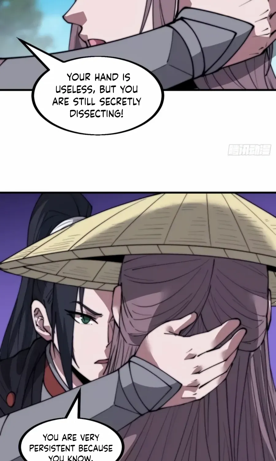 Read Start A Mountain chapter 536 image 9 on Lezhin