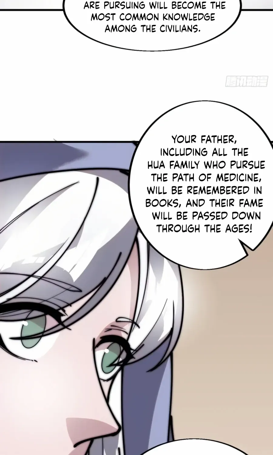 Read Start A Mountain chapter 537 image 11 on Lezhin