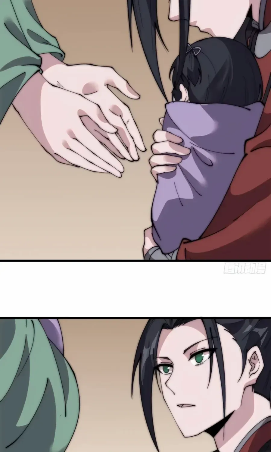 Read Start A Mountain chapter 537 image 17 on Lezhin