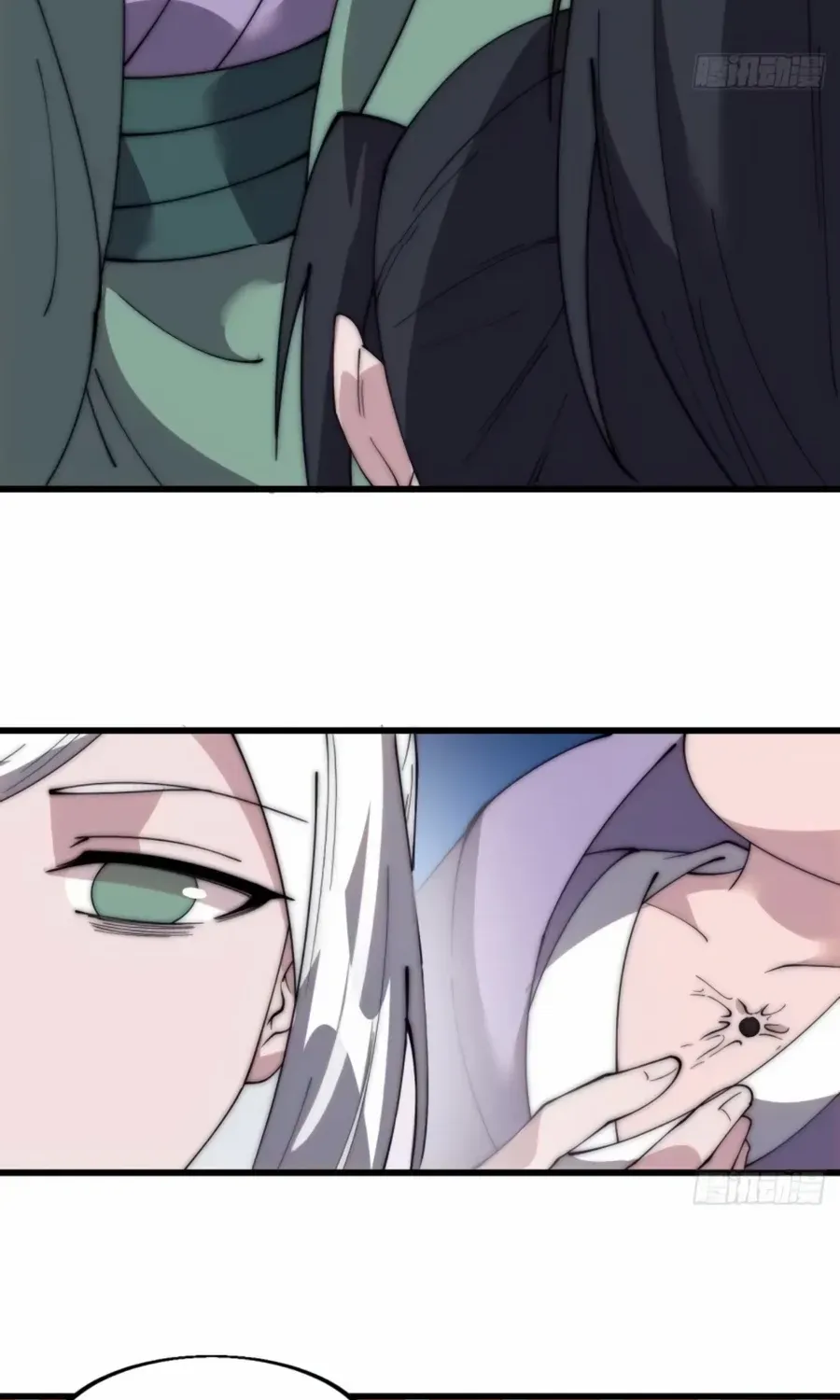 Read Start A Mountain chapter 537 image 20 on Lezhin