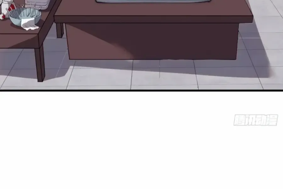 Read Start A Mountain chapter 537 image 24 on Lezhin