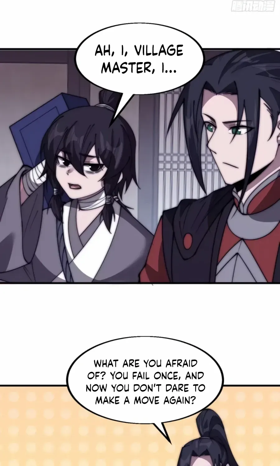 Read Start A Mountain chapter 537 image 27 on Lezhin