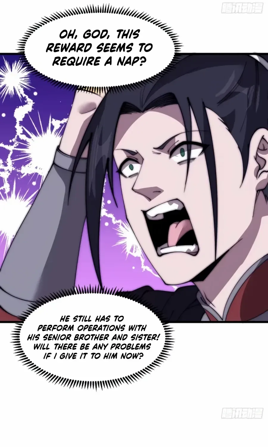 Read Start A Mountain chapter 537 image 31 on Lezhin