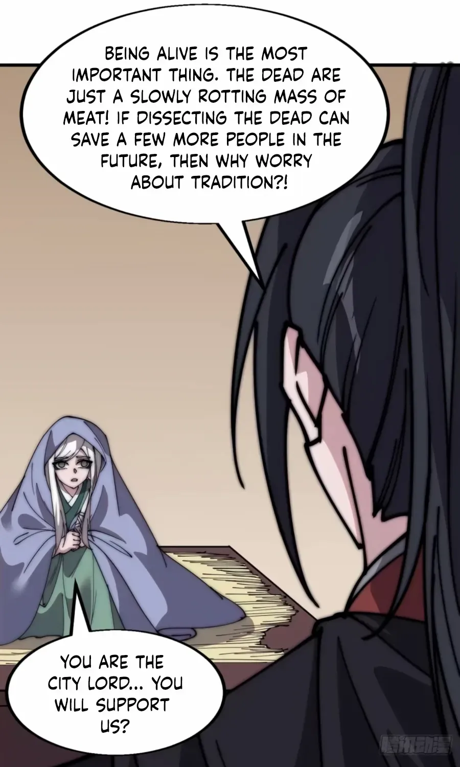 Read Start A Mountain chapter 537 image 7 on Lezhin