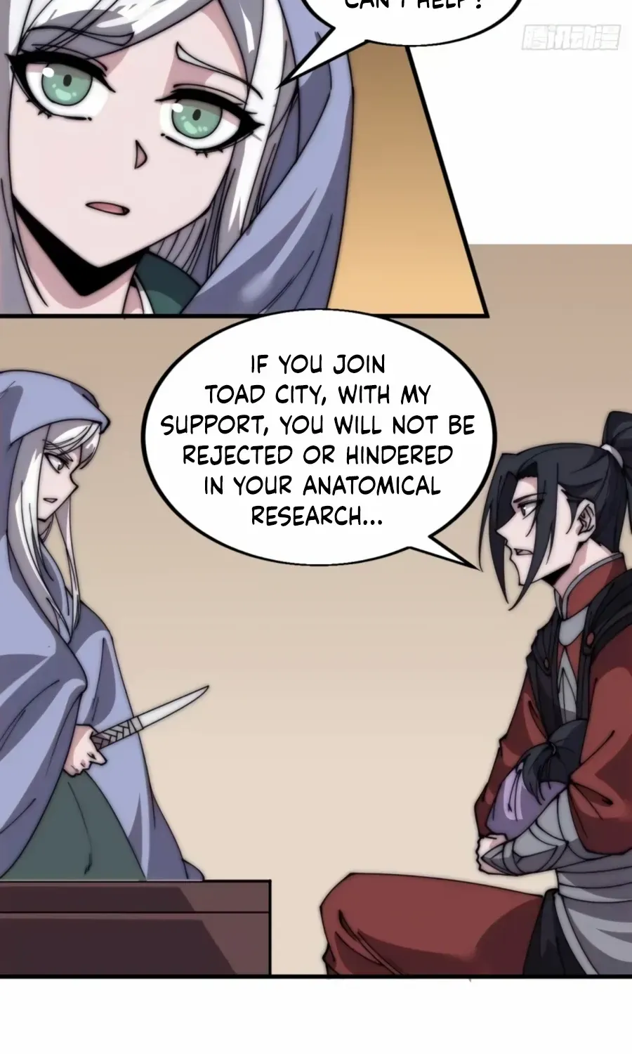 Read Start A Mountain chapter 537 image 9 on Lezhin