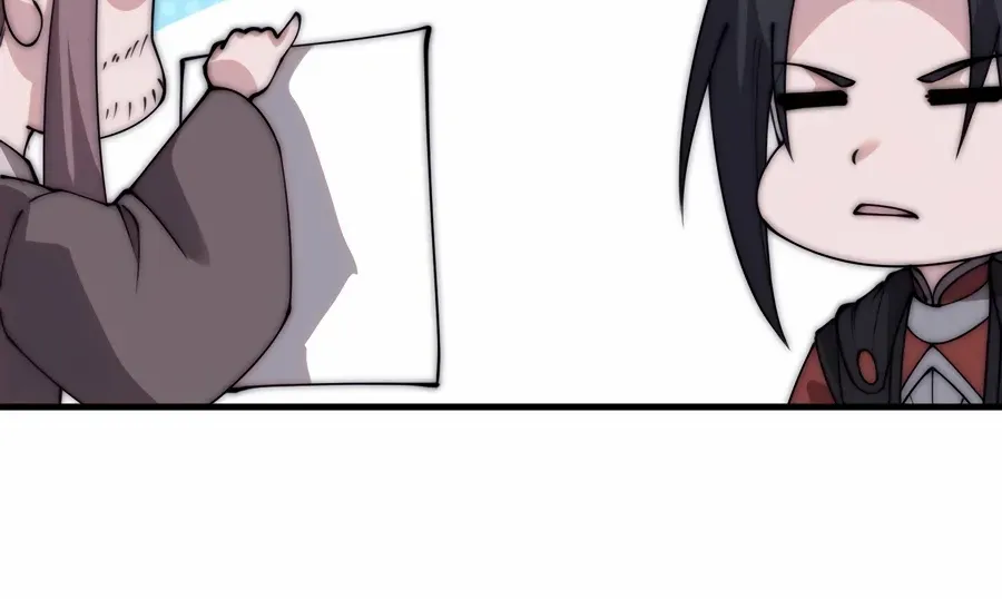 Read Start A Mountain chapter 538 image 11 on Lezhin