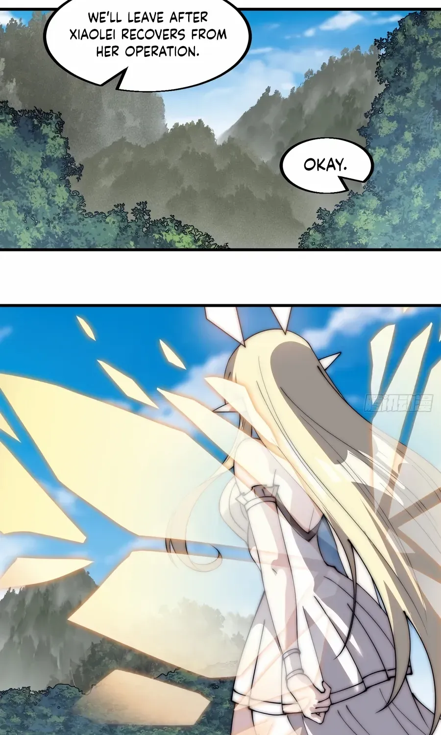 Read Start A Mountain chapter 538 image 14 on Lezhin