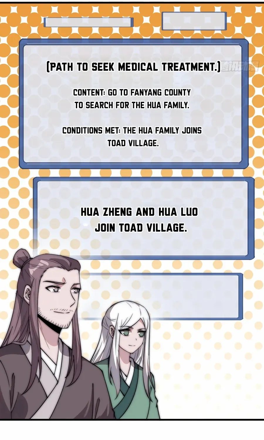 Read Start A Mountain chapter 538 image 17 on Lezhin