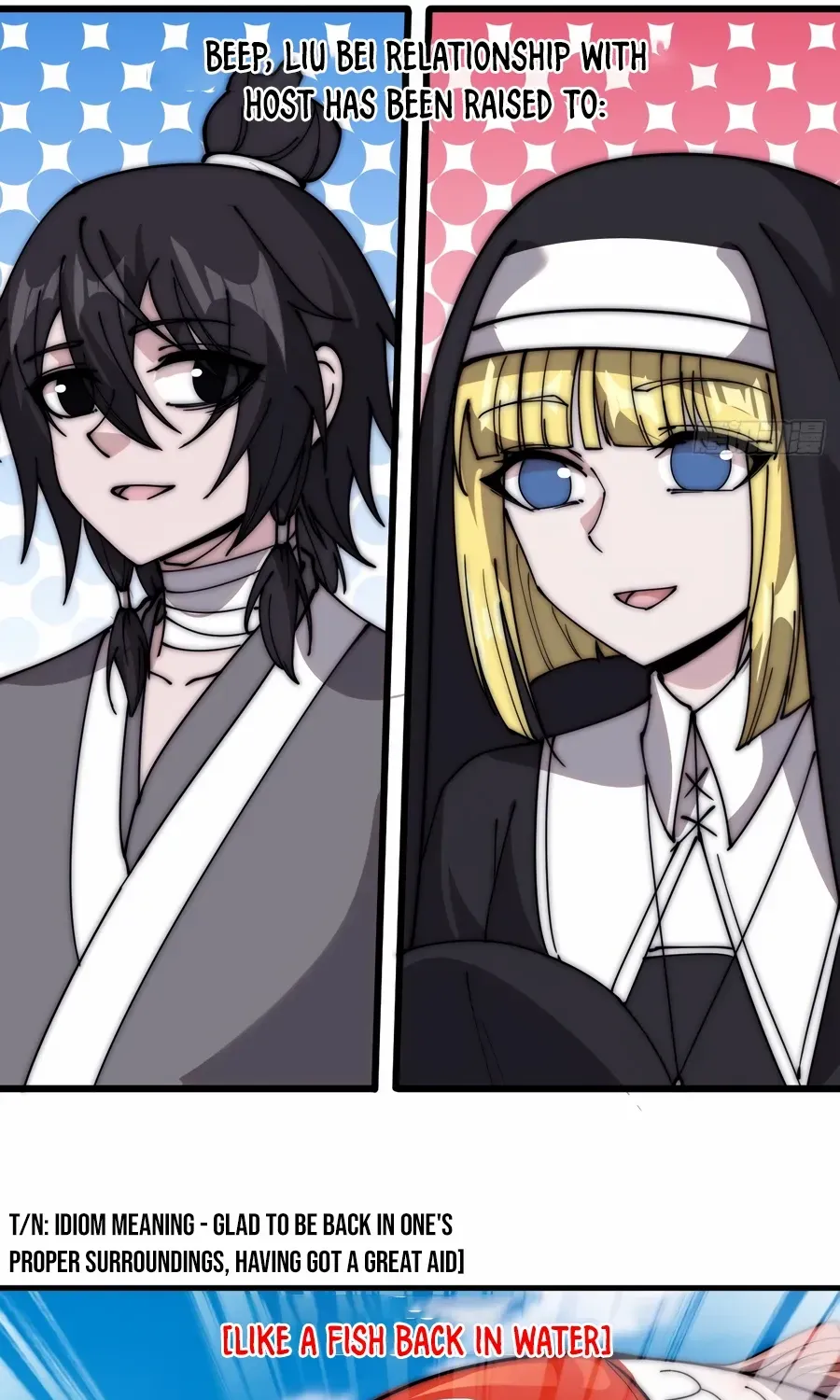 Read Start A Mountain chapter 538 image 22 on Lezhin