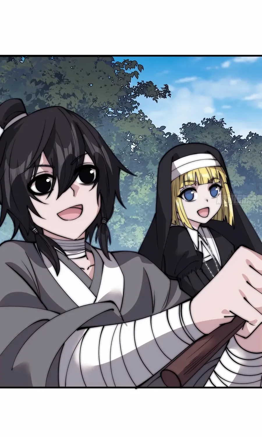 Read Start A Mountain chapter 538 image 24 on Lezhin