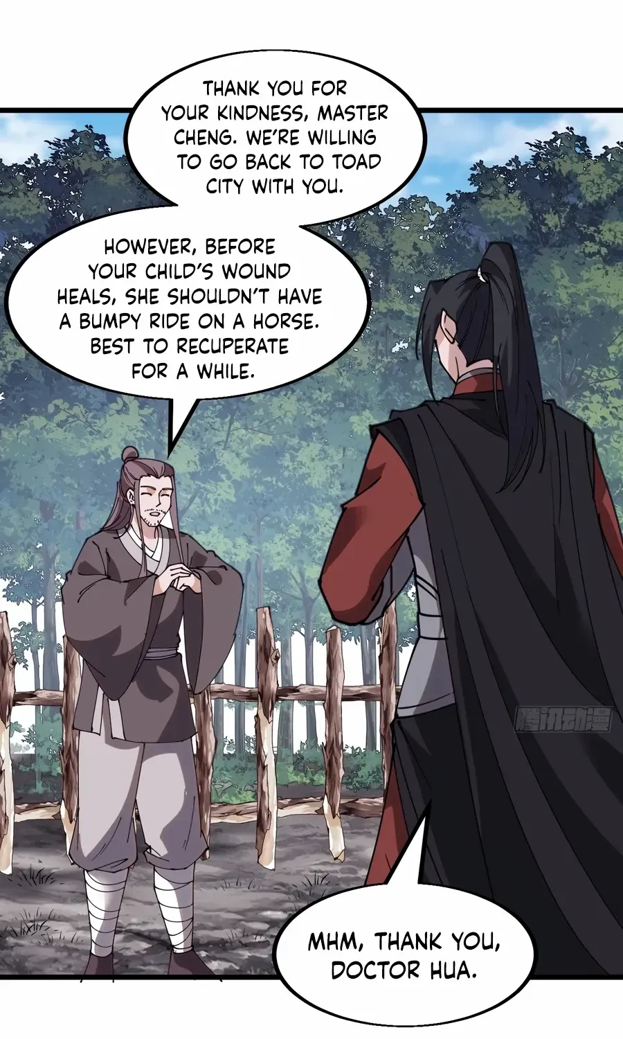 Read Start A Mountain chapter 538 image 3 on Lezhin