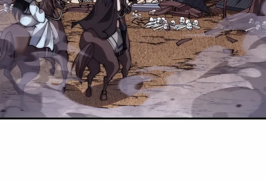 Read Start A Mountain chapter 538 image 36 on Lezhin