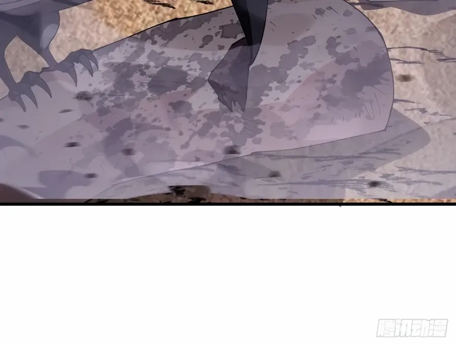 Read Start A Mountain chapter 538 image 40 on Lezhin