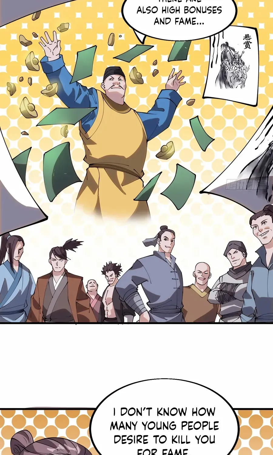 Read Start A Mountain chapter 538 image 9 on Lezhin