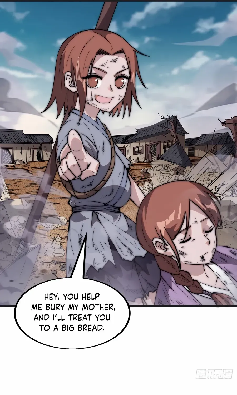 Read Start A Mountain chapter 539 image 16 on Lezhin