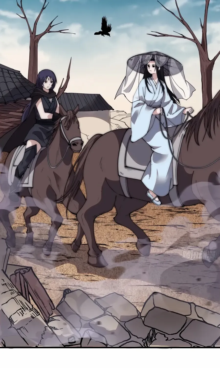 Read Start A Mountain chapter 539 image 2 on Lezhin