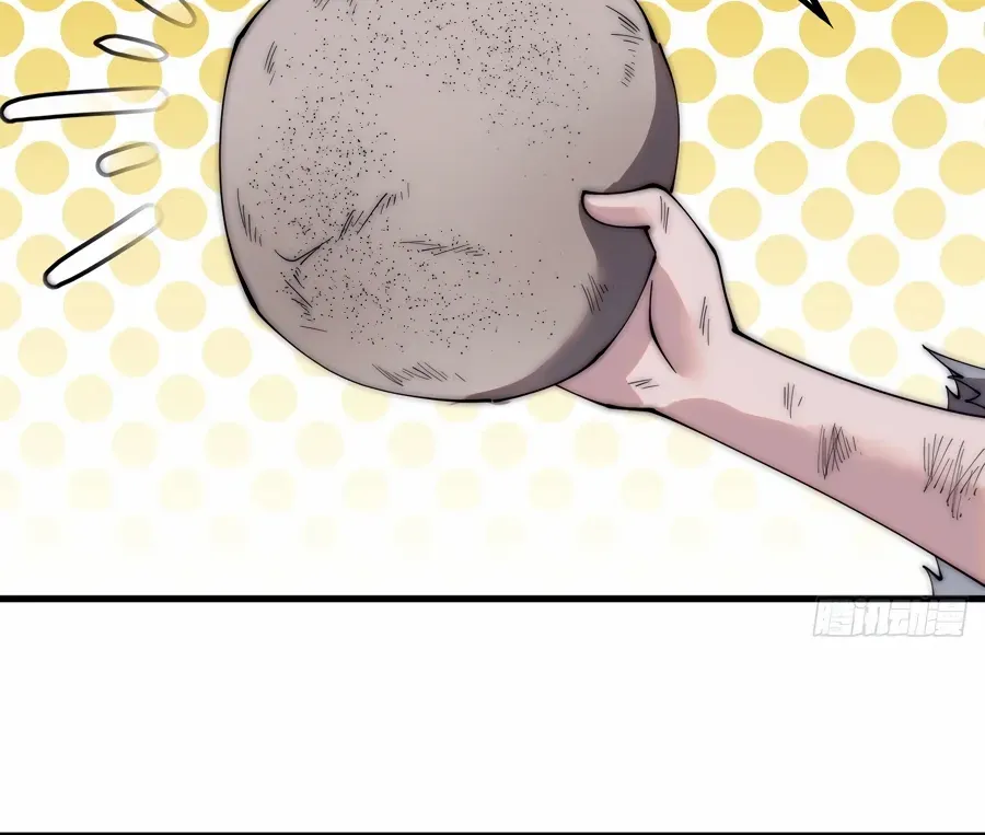 Read Start A Mountain chapter 539 image 20 on Lezhin