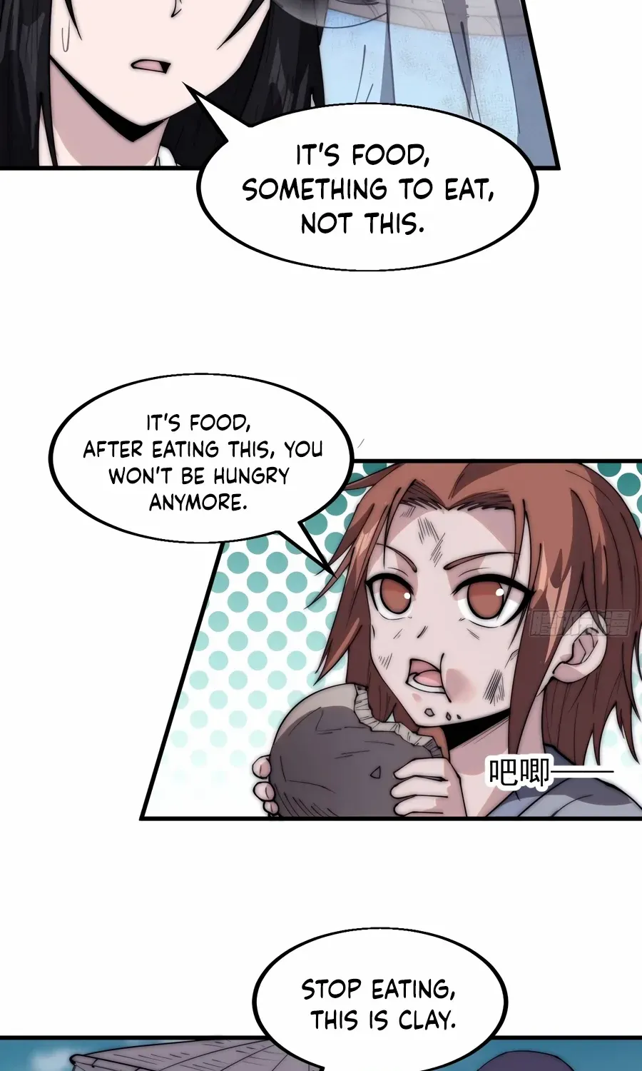 Read Start A Mountain chapter 539 image 22 on Lezhin