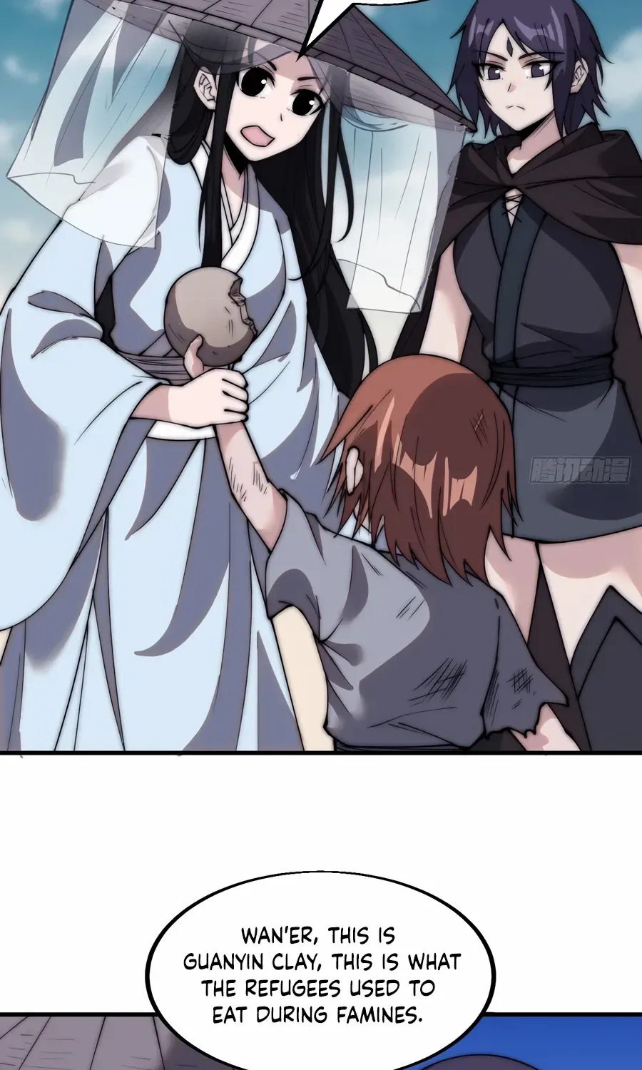 Read Start A Mountain chapter 539 image 23 on Lezhin