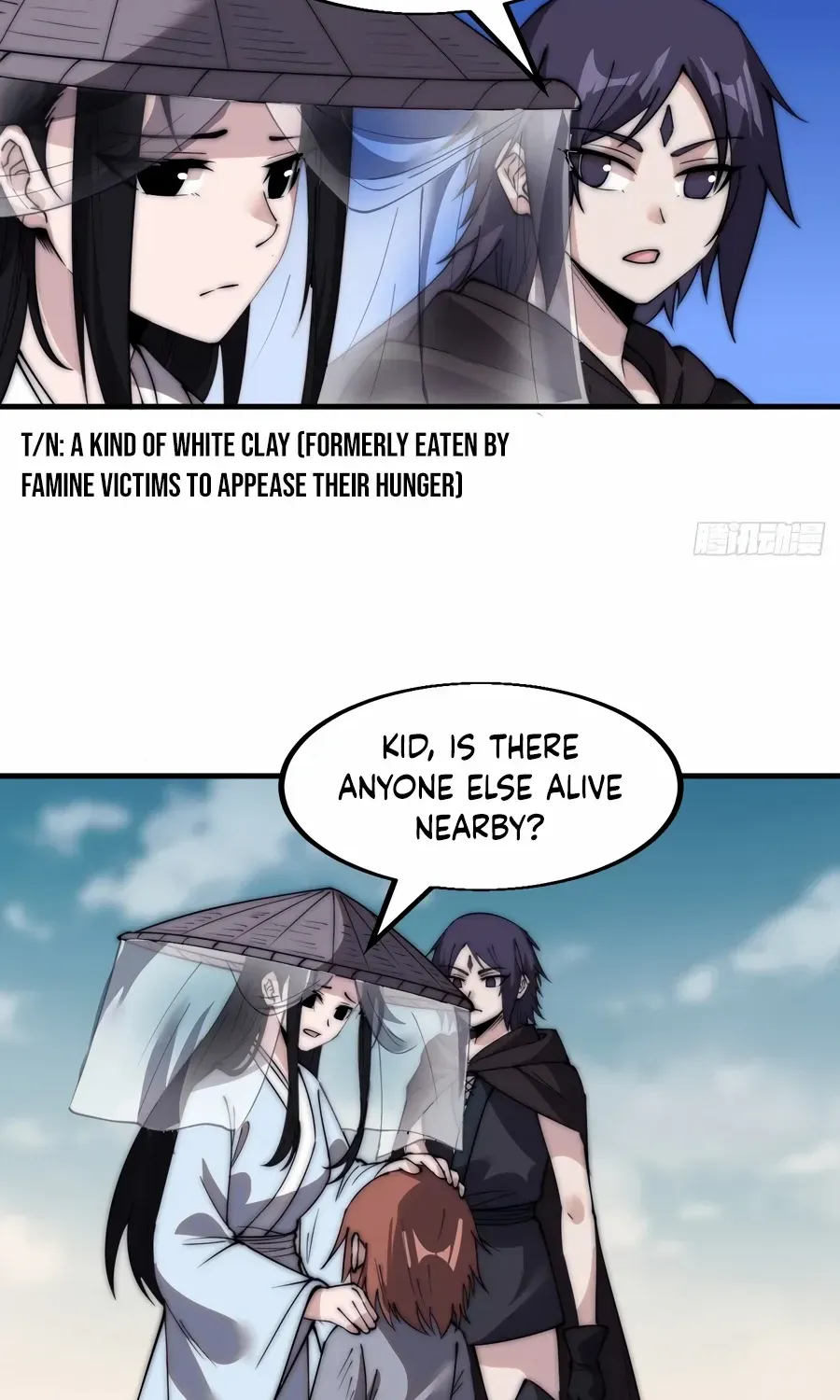 Read Start A Mountain chapter 539 image 24 on Lezhin