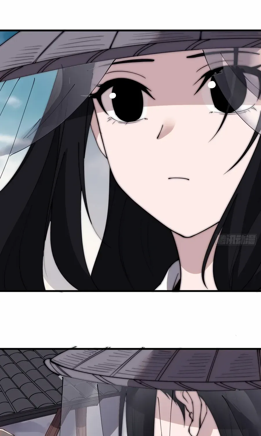 Read Start A Mountain chapter 539 image 3 on Lezhin