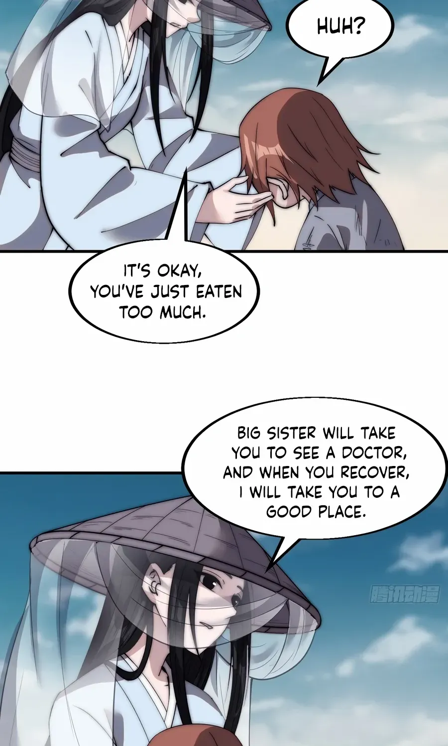 Read Start A Mountain chapter 539 image 37 on Lezhin