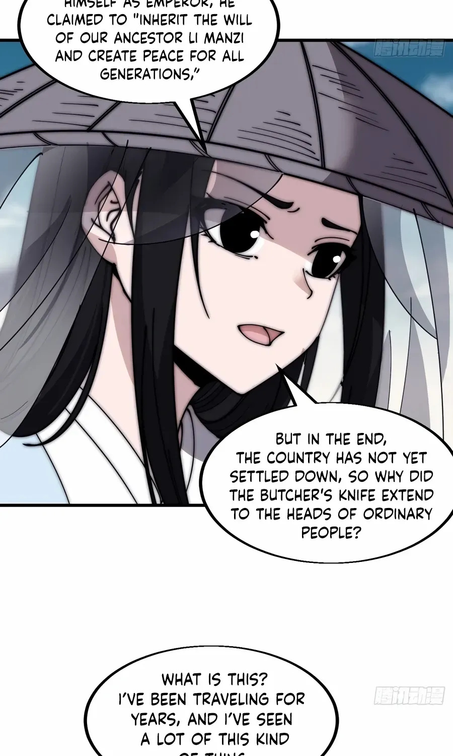 Read Start A Mountain chapter 539 image 7 on Lezhin
