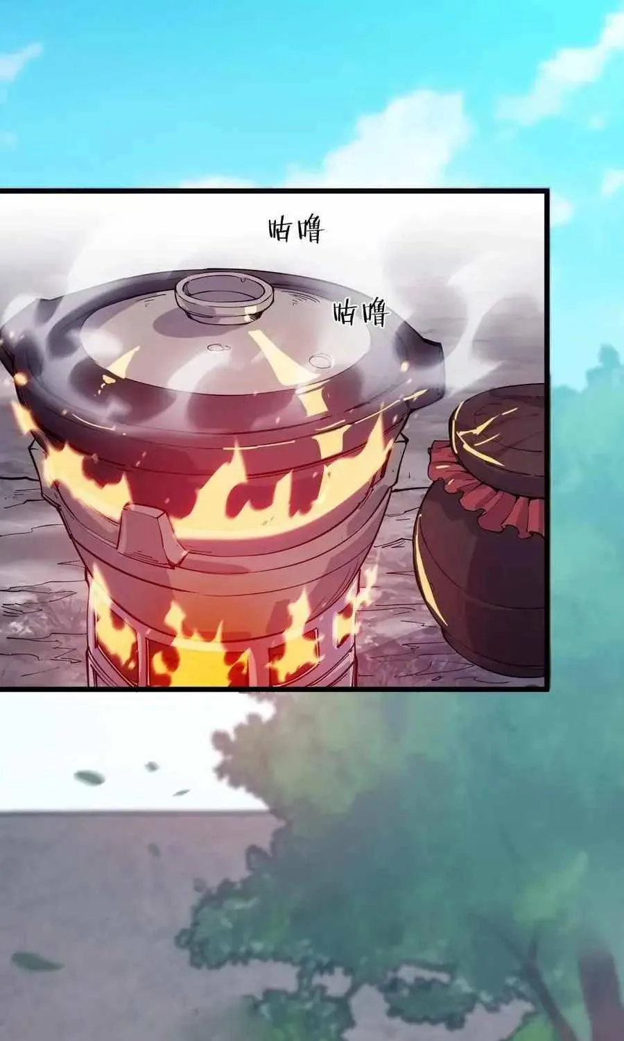 Read Start A Mountain chapter 54 image 2 on Lezhin