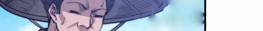 Read Start A Mountain chapter 54 image 36 on Lezhin