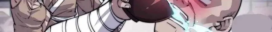 Read Start A Mountain chapter 54 image 49 on Lezhin