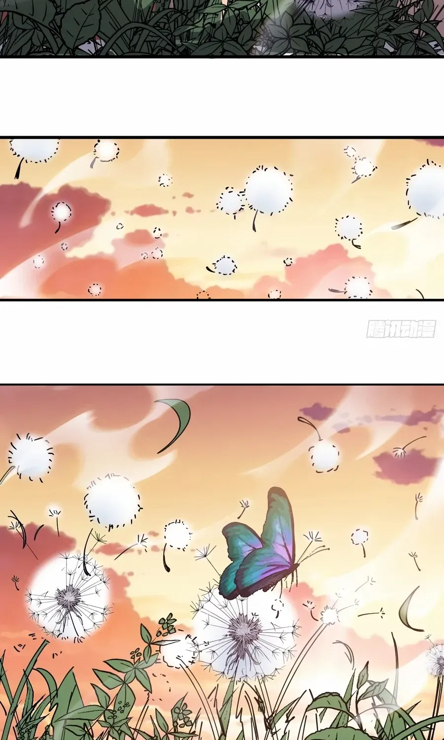 Read Start A Mountain chapter 540 image 14 on Lezhin