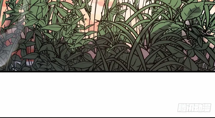 Read Start A Mountain chapter 540 image 15 on Lezhin
