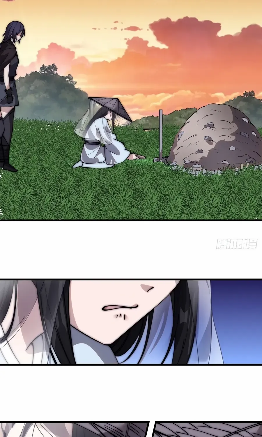 Read Start A Mountain chapter 540 image 2 on Lezhin