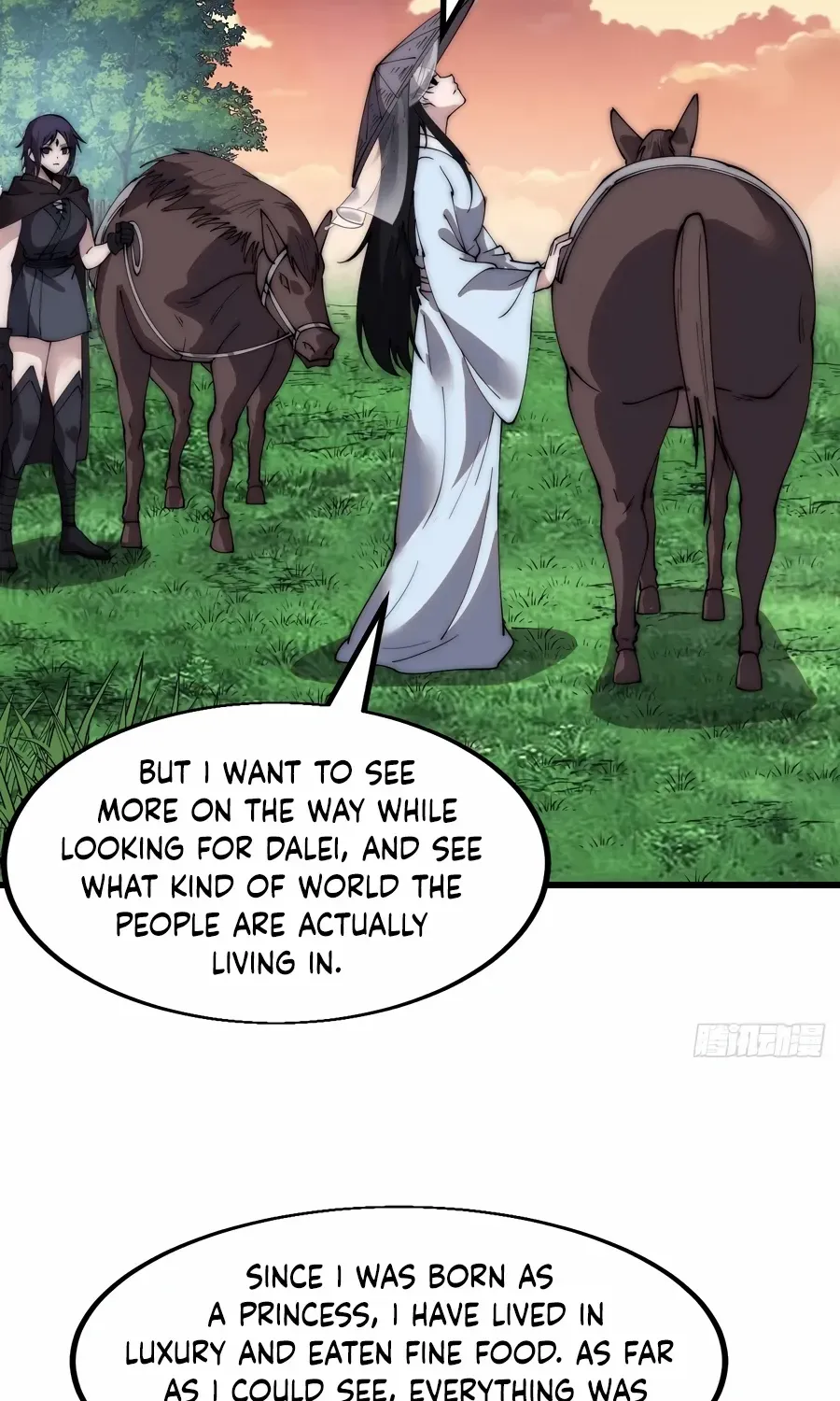 Read Start A Mountain chapter 540 image 7 on Lezhin