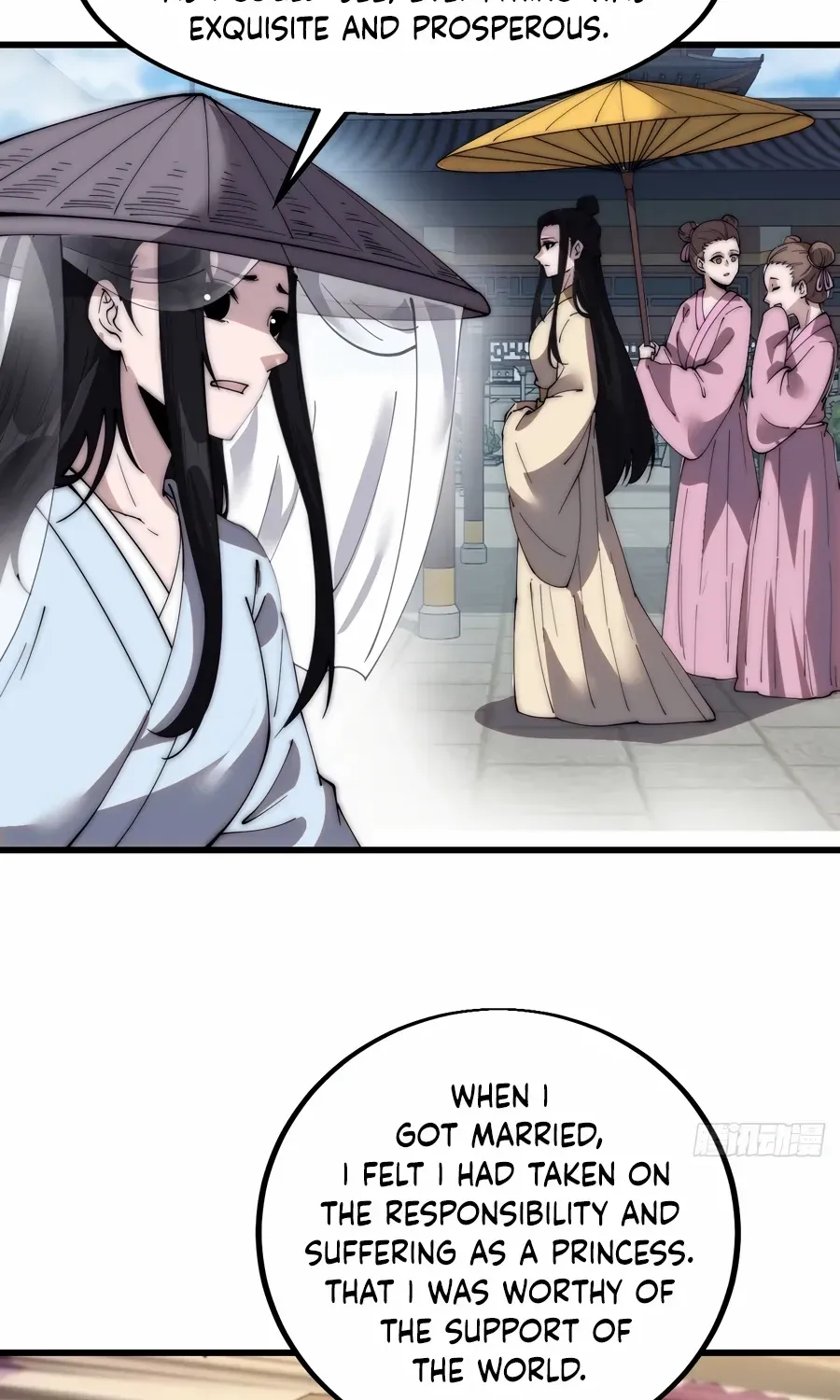 Read Start A Mountain chapter 540 image 8 on Lezhin