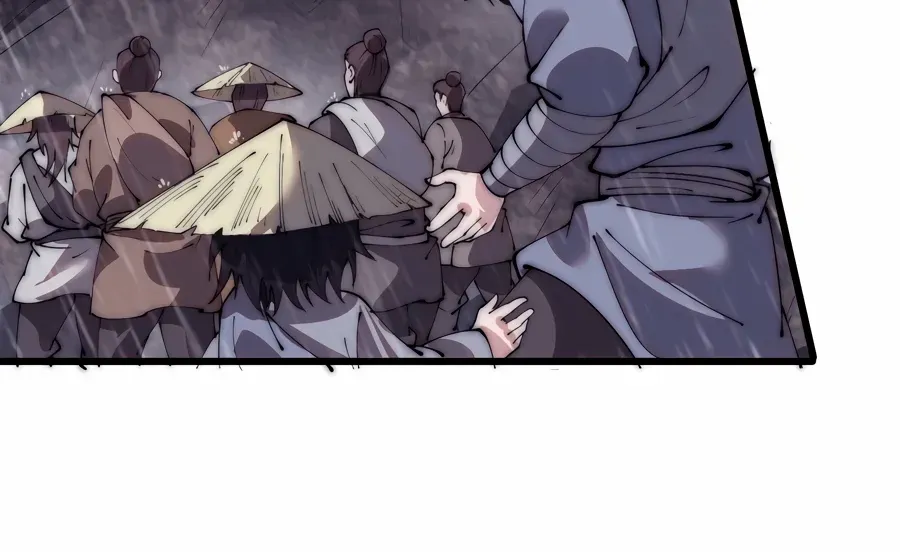 Read Start A Mountain chapter 541 image 11 on Lezhin