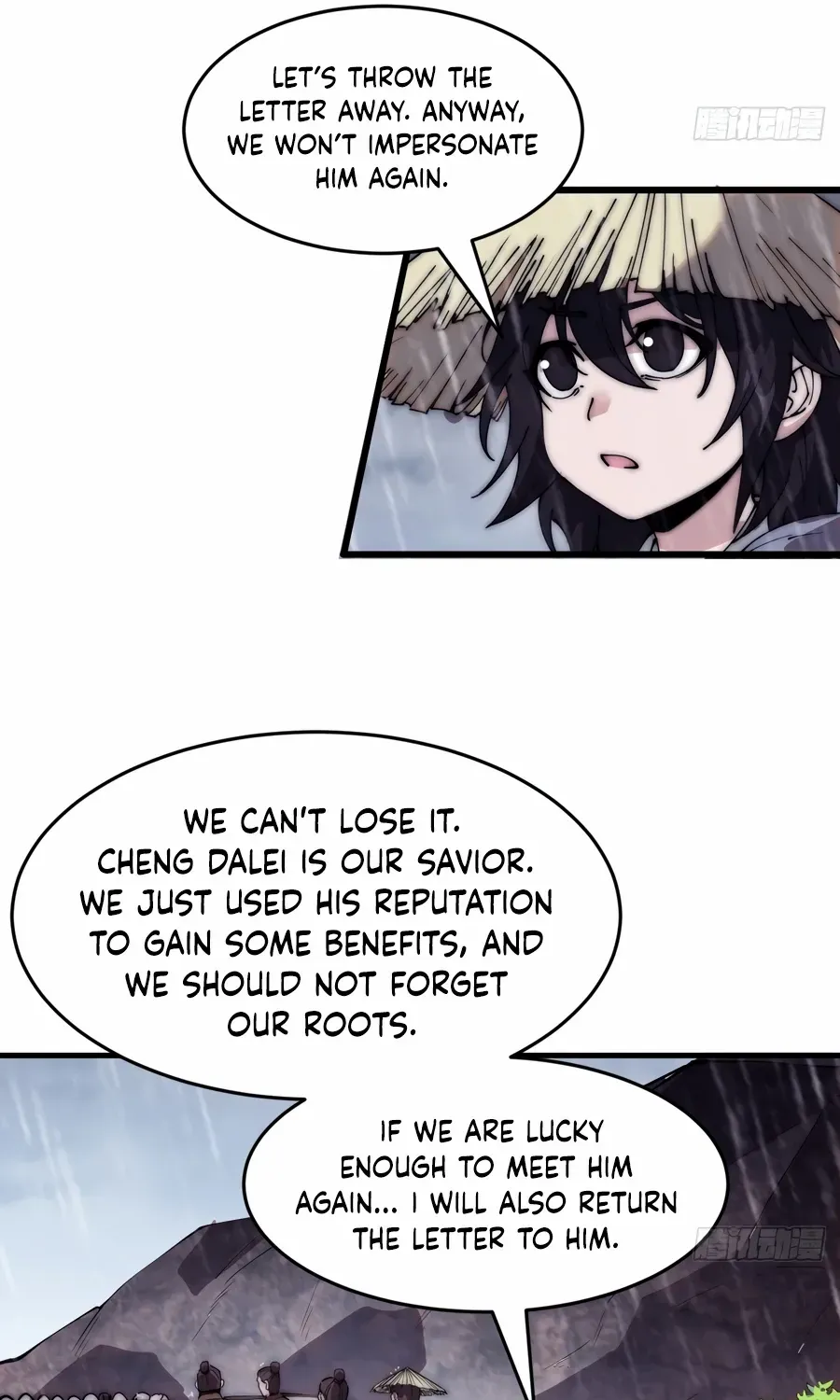 Read Start A Mountain chapter 541 image 12 on Lezhin