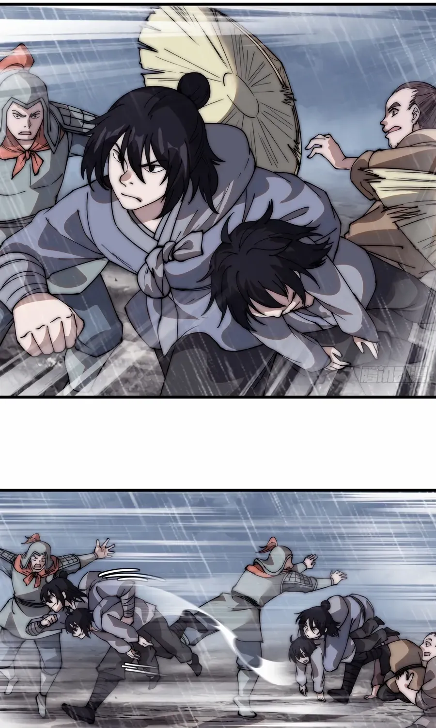 Read Start A Mountain chapter 541 image 22 on Lezhin