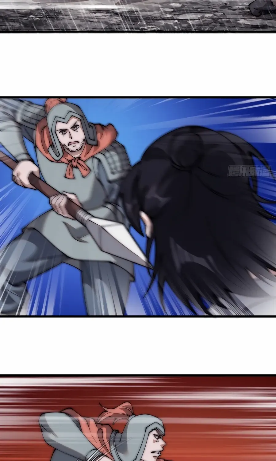 Read Start A Mountain chapter 541 image 23 on Lezhin