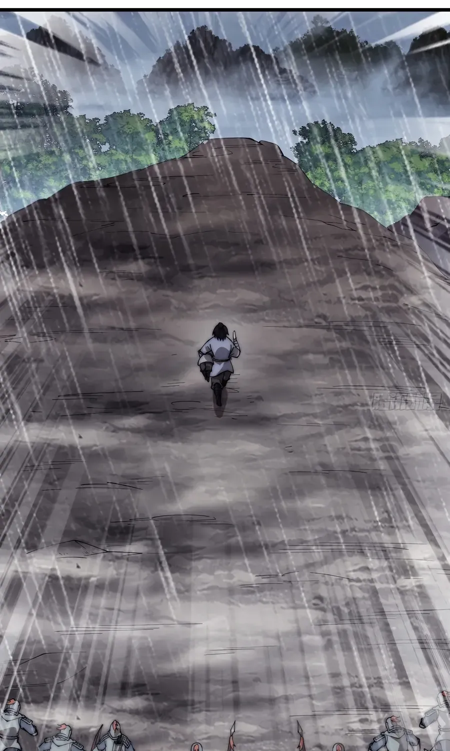 Read Start A Mountain chapter 541 image 29 on Lezhin