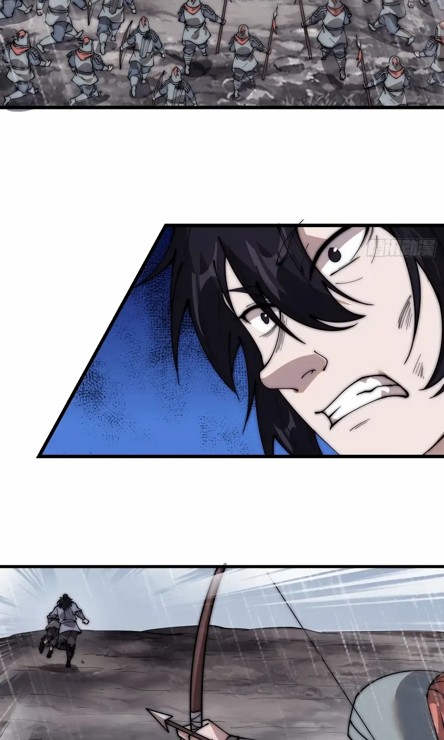 Read Start A Mountain chapter 541 image 30 on Lezhin