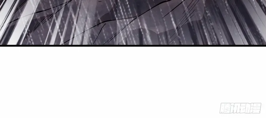 Read Start A Mountain chapter 541 image 35 on Lezhin
