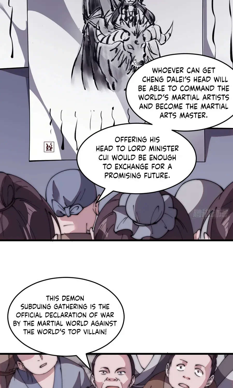 Read Start A Mountain chapter 541 image 4 on Lezhin