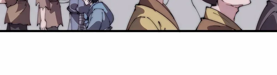 Read Start A Mountain chapter 541 image 6 on Lezhin