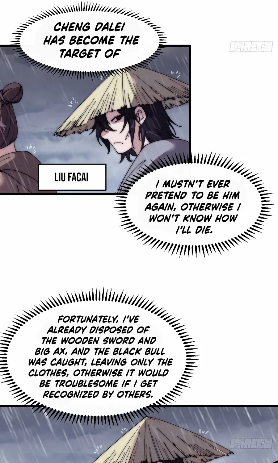 Read Start A Mountain chapter 541 image 7 on Lezhin