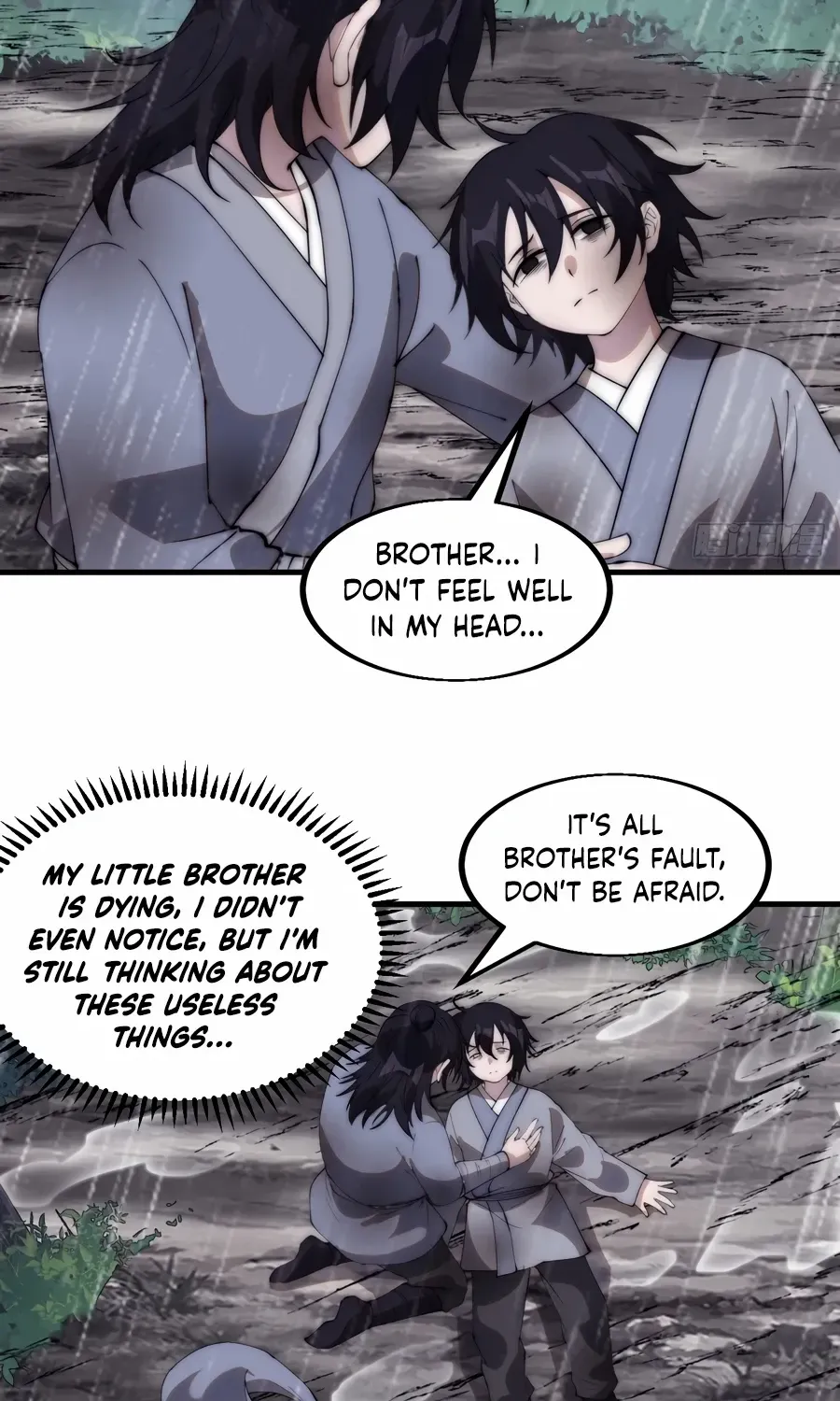 Read Start A Mountain chapter 542 image 15 on Lezhin
